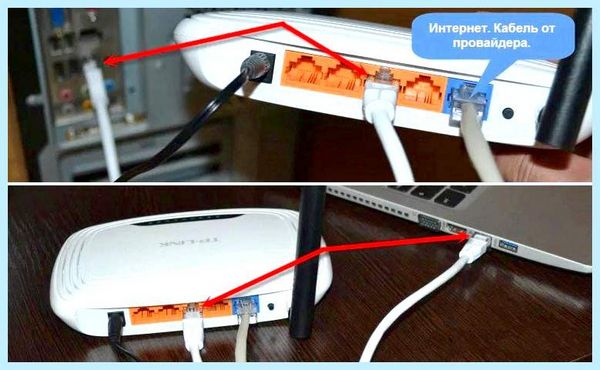 Acer не видит wifi (acer, видеть, wifi, беспроводной сети, сетевой карты, доступа интернет) Acer не видит wifi