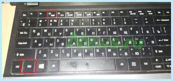 Acer не видит wifi (acer, видеть, wifi, беспроводной сети, сетевой карты, доступа интернет) Acer не видит wifi
