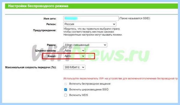 Acer не видит wifi (acer, видеть, wifi, беспроводной сети, сетевой карты, доступа интернет) Acer не видит wifi