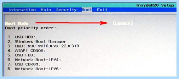 Boot mode acer