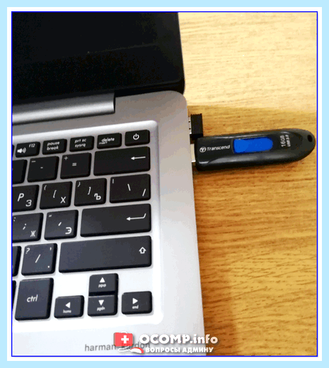 Acer не загружается windows (acer, загружать, windows, заводских настроек) Acer не загружается windows