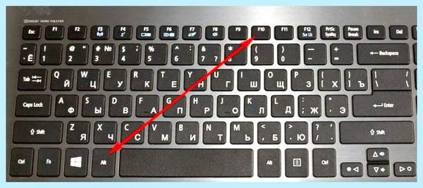 Acer не загружается windows