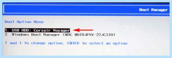 Acer не загружается windows