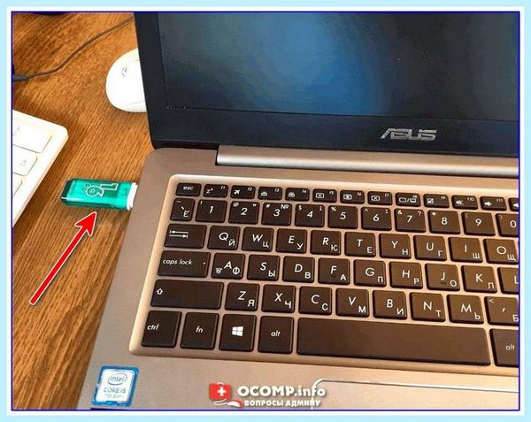 Asus uefi настройка (asus, uefi, настройка, BIOS UEFI) Asus uefi настройка