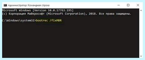 Boot device not found (boot, device, found, Boot Device, Boot Device Found) Boot device not found