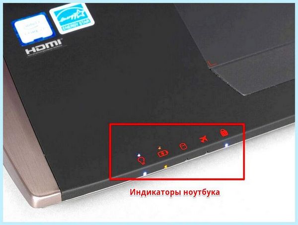 Acer при включении черный экран