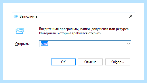 Acer security boot fail