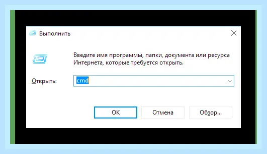 Acer security boot fail