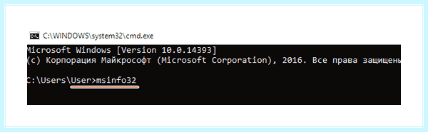 Acer security boot fail