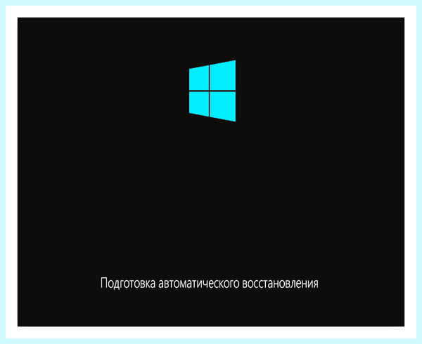 Acer вход не поддерживается