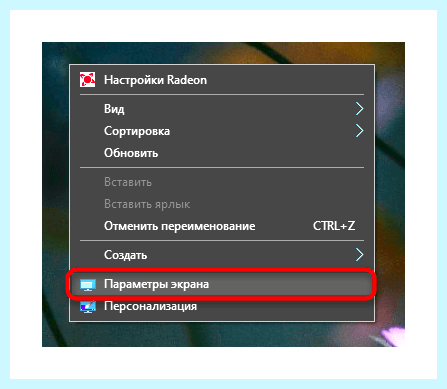 Acer вход не поддерживается
