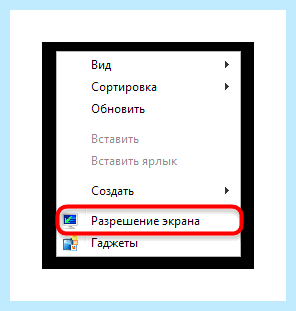 Acer вход не поддерживается