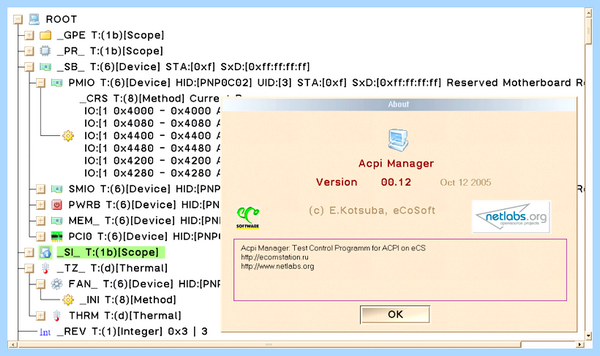 Acpi driver что это одном из