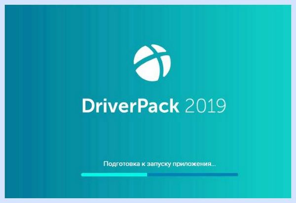 Acpi int33a0 драйвер (acpi, int33a0, драйвер, ACPI VEN_INT, ACPI VEN_INT DEV_33A0) Acpi int33a0 драйвер