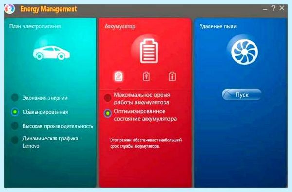 Acpi vpc2004 lenovo (acpi, vpc2004, lenovo, Energy Management, Lenovo Energy, Lenovo Energy Management) Acpi vpc2004 lenovo