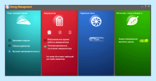 Acpi vpc2004 lenovo (acpi, vpc2004, lenovo, Energy Management, Lenovo Energy, Lenovo Energy Management) Acpi vpc2004 lenovo