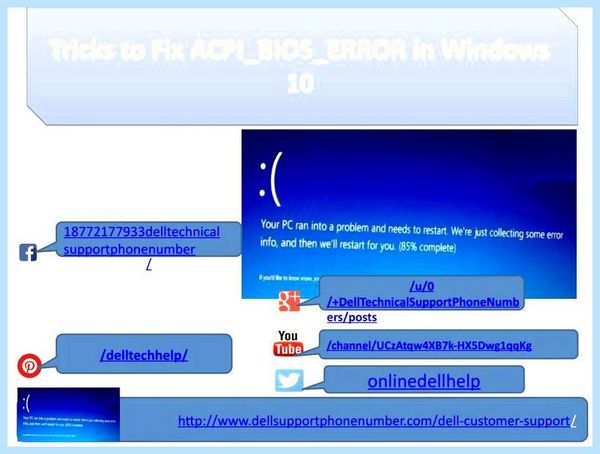 Acpi windows 10 последние версии драйверов, мы