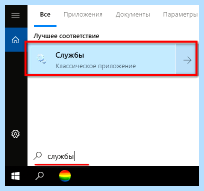 Acrotray что это (acrotray, Adobe Acrobat, AcroTray автозагрузке, Files Adobe) Acrotray что это