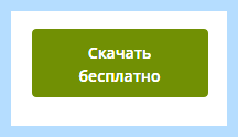 Acrotray что это (acrotray, Adobe Acrobat, AcroTray автозагрузке, Files Adobe) Acrotray что это