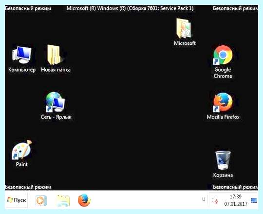 Acrotray что это (acrotray, Adobe Acrobat, AcroTray автозагрузке, Files Adobe) Acrotray что это