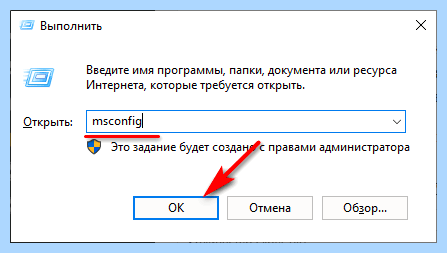 Acrotray что это (acrotray, Adobe Acrobat, AcroTray автозагрузке, Files Adobe) Acrotray что это