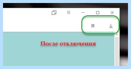 Adblock для яндекс браузера как отключить
