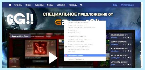 Adblock для яндекс браузера отключить (adblock, длить, яндекс, браузера, отключить, Adblock Яндекс) Adblock для яндекс браузера отключить