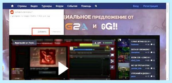 Adblock для яндекс браузера отключить (adblock, длить, яндекс, браузера, отключить, Adblock Яндекс) Adblock для яндекс браузера отключить