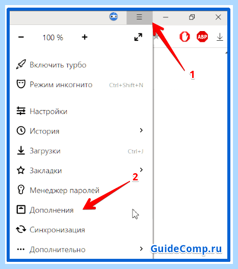 Adblock for yandex browser (adblock, yandex, browser, Яндекс Браузера, Yandex browser) Adblock for yandex browser