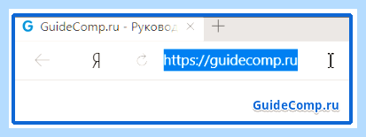 Adblock for yandex browser (adblock, yandex, browser, Яндекс Браузера, Yandex browser) Adblock for yandex browser
