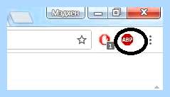 Adblock yandex браузер (adblock, yandex, браузер, блокировщик рекламы, этом сайте») Adblock yandex браузер