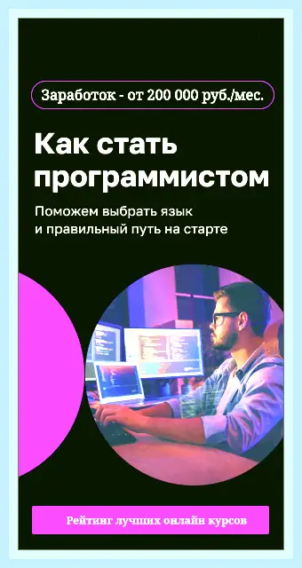 Adblock yandex браузер (adblock, yandex, браузер, блокировщик рекламы, этом сайте») Adblock yandex браузер