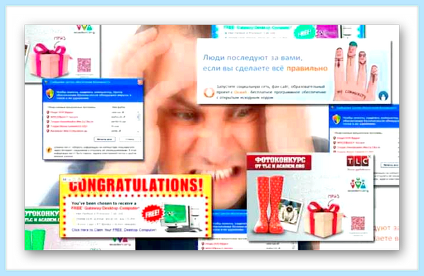 Adblock yandex расширение