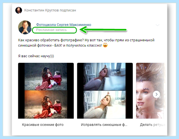 Adblock yandex расширение