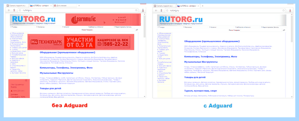 Adblock yandex расширение них не