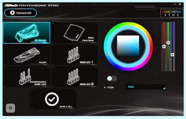 Addressable rgb что это