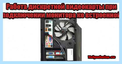 Addressable rgb что это