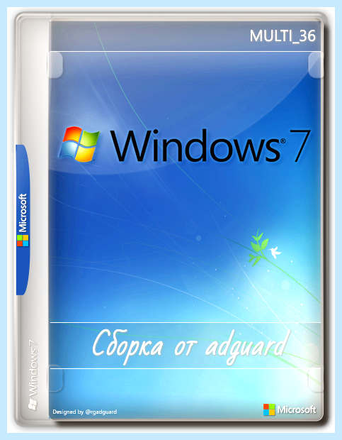 Adguard for windows что это Adguard можно встретить на