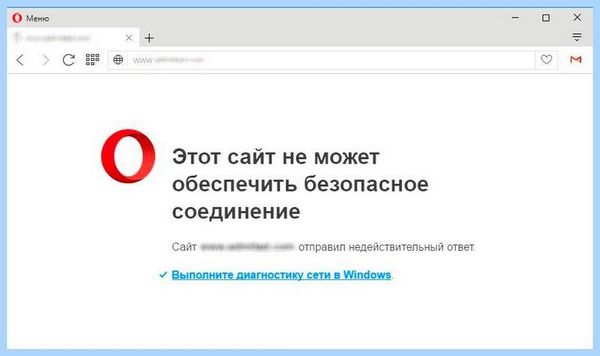 Adguard как пользоваться