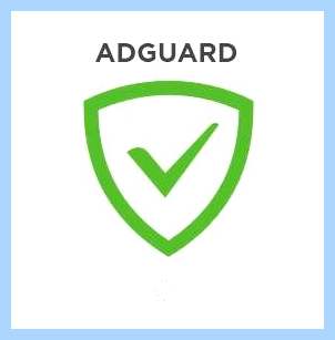 Adguard как пользоваться
