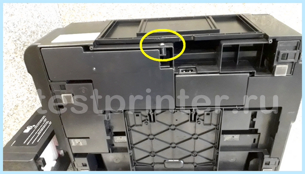Adjustment epson l222
