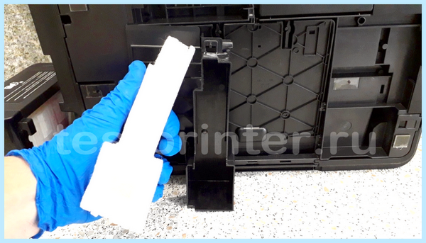 Adjustment epson l222