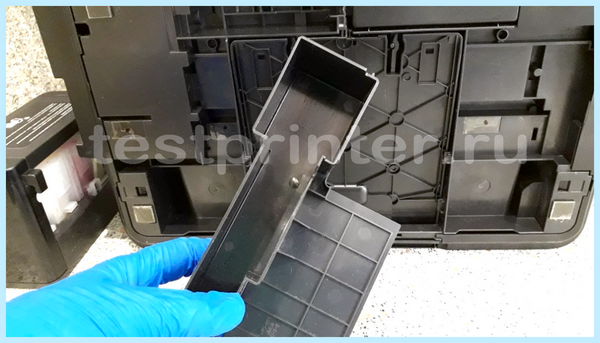 Adjustment epson l222