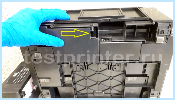 Adjustment epson l222