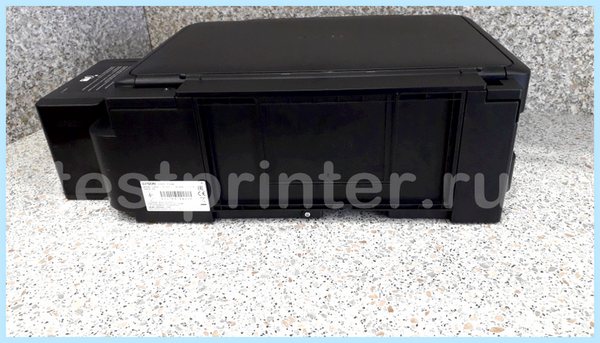 Adjustment epson l222