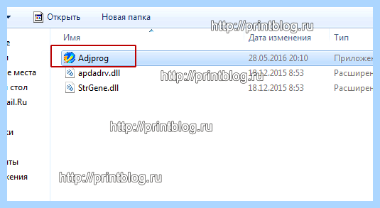 Adjustment program epson l132 l222