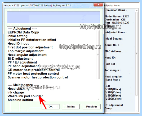 Adjustment program epson l132 l222