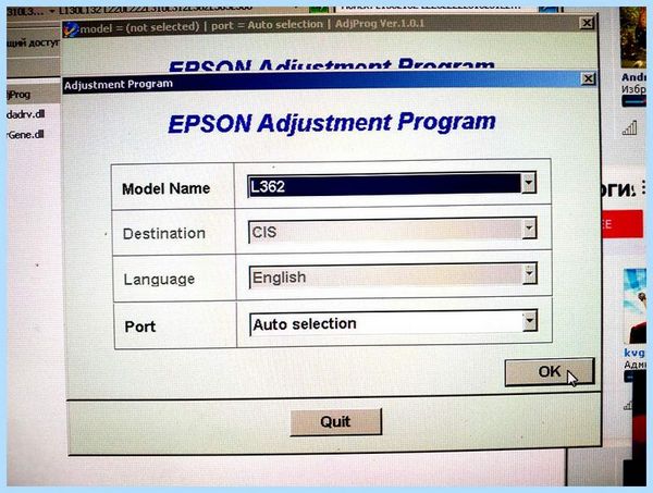 Adjustment program epson l132