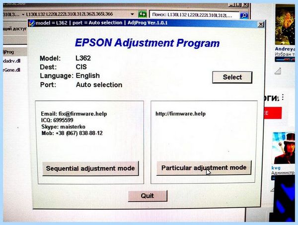 Adjustment program epson l132