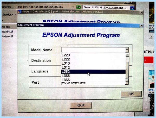 Adjustment program epson l132